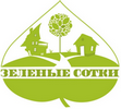 Ландшафтный дизайн,  озеленение и благоустройство по всей Беларуси